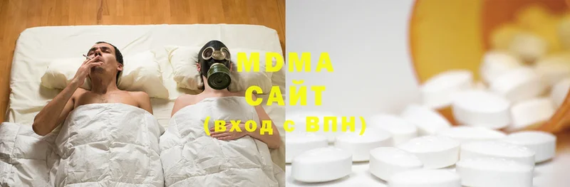 MDMA VHQ  OMG ссылка  площадка телеграм  Москва 